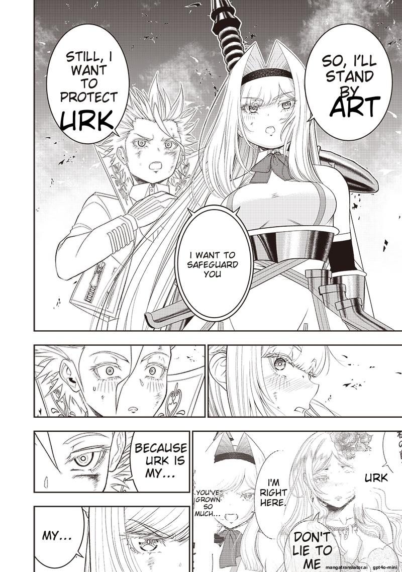 The World's Strongest Butler Chapter 37 4