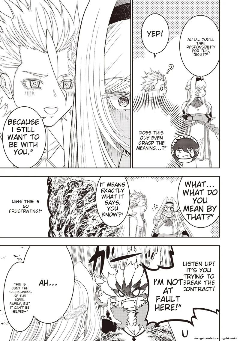 The World's Strongest Butler Chapter 37 11