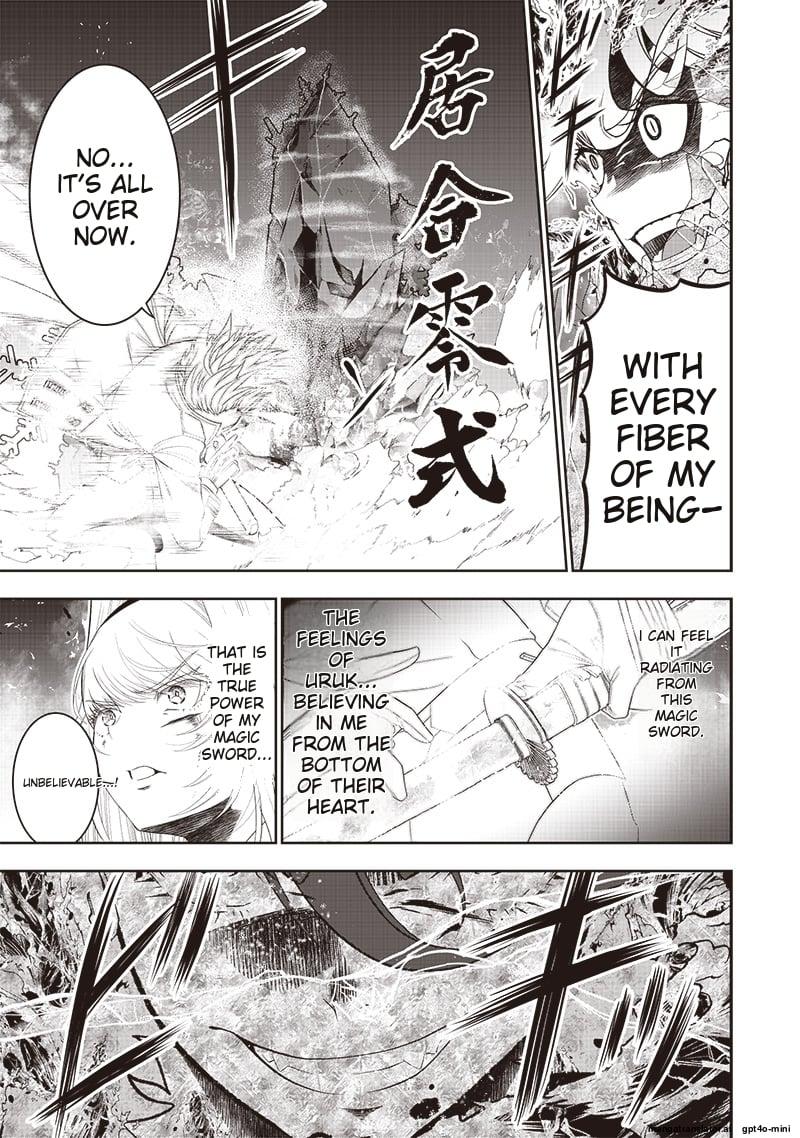 The World's Strongest Butler Chapter 37 13