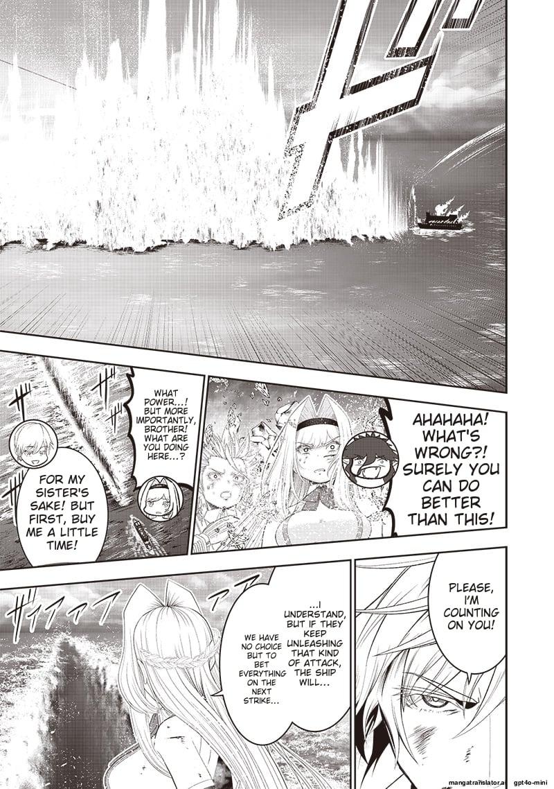 The World's Strongest Butler Chapter 37 15