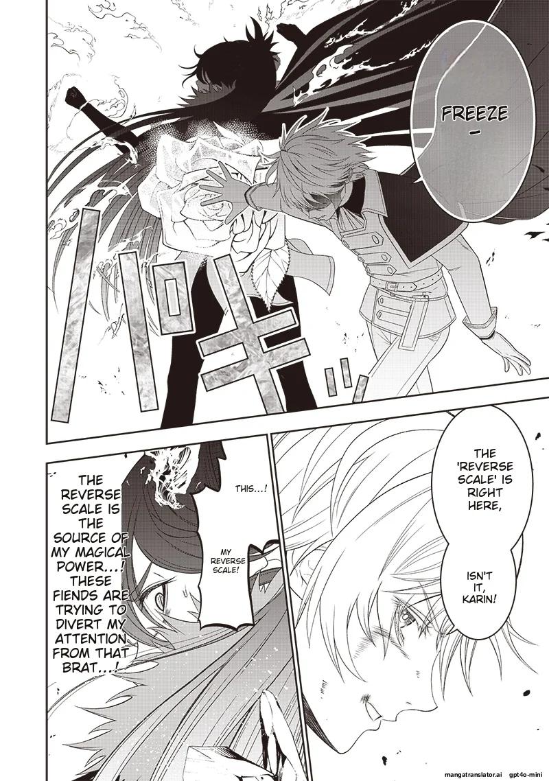 The World's Strongest Butler Chapter 37 20