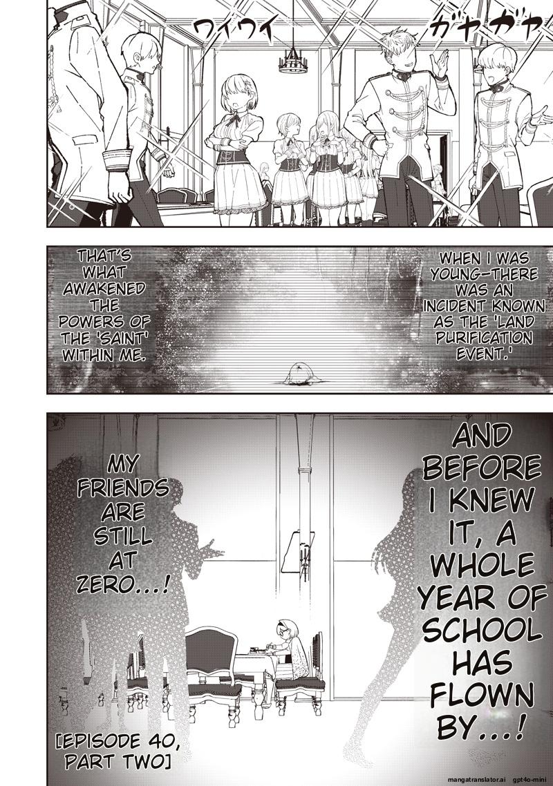 The World's Strongest Butler Chapter 40 10