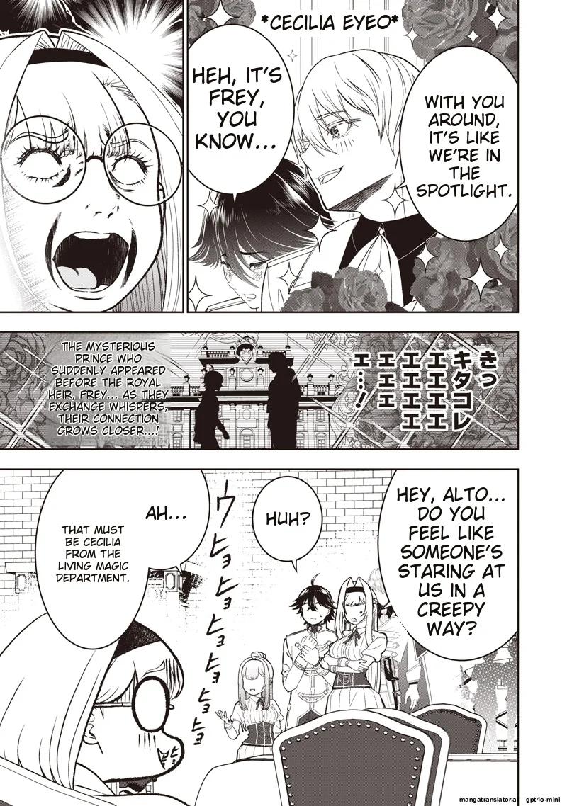 The World's Strongest Butler Chapter 40 15