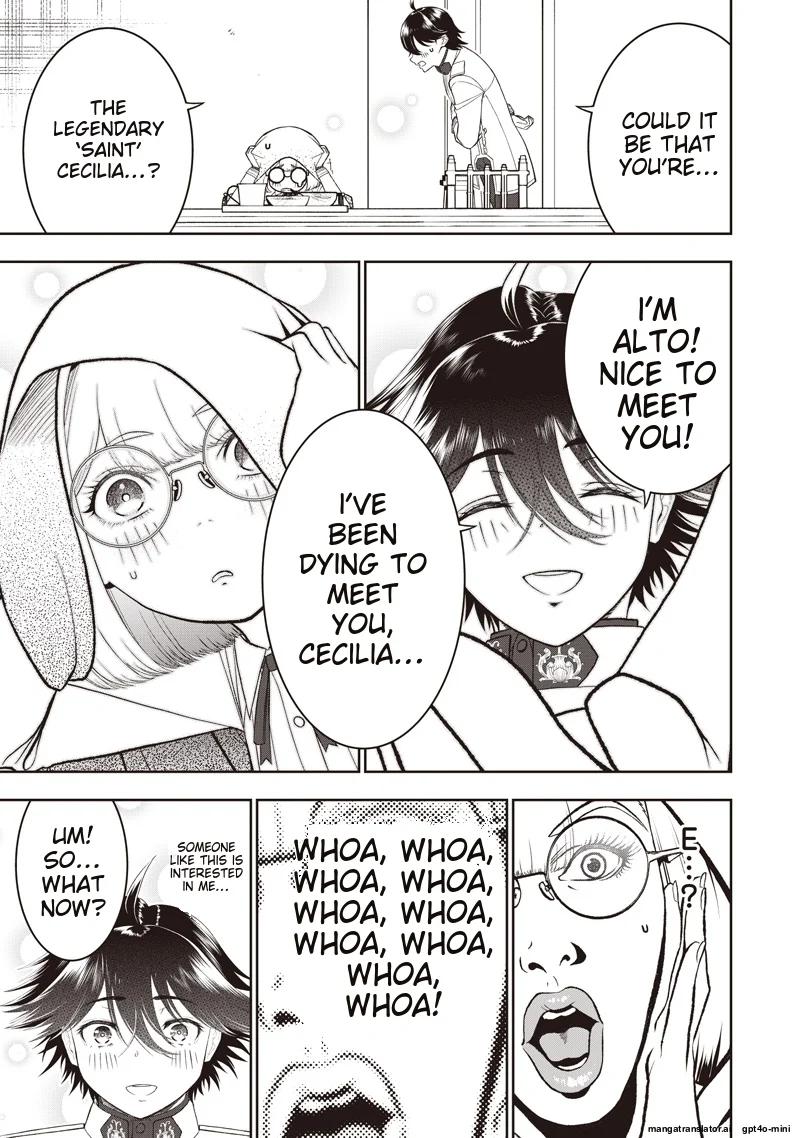 The World's Strongest Butler Chapter 40 17