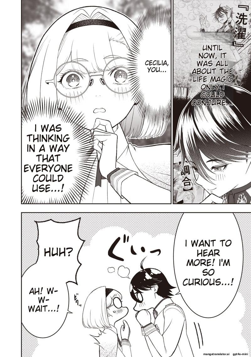 The World's Strongest Butler Chapter 40 20