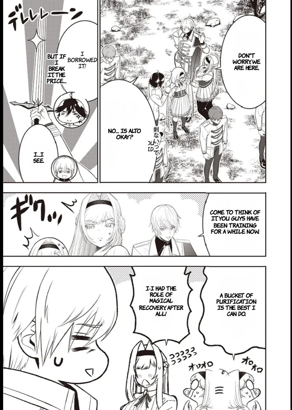 The World's Strongest Butler Chapter 43 3
