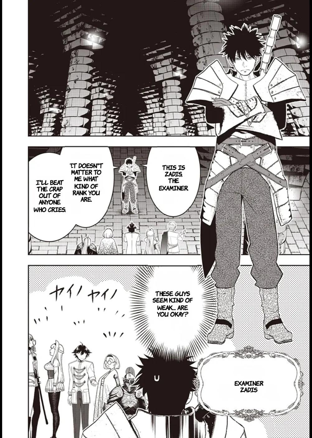 The World's Strongest Butler Chapter 43 8