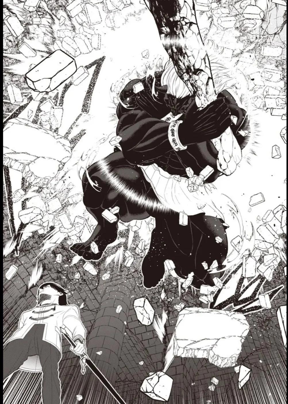 The World's Strongest Butler Chapter 43 13