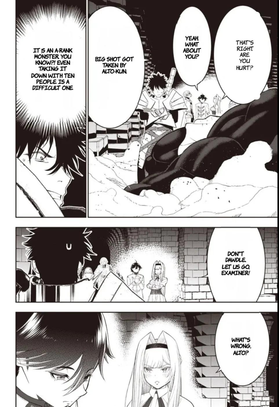 The World's Strongest Butler Chapter 43 18