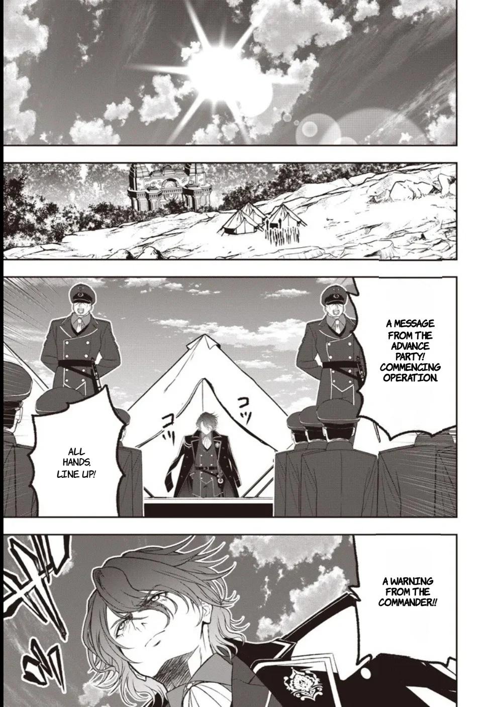 The World's Strongest Butler Chapter 43 19