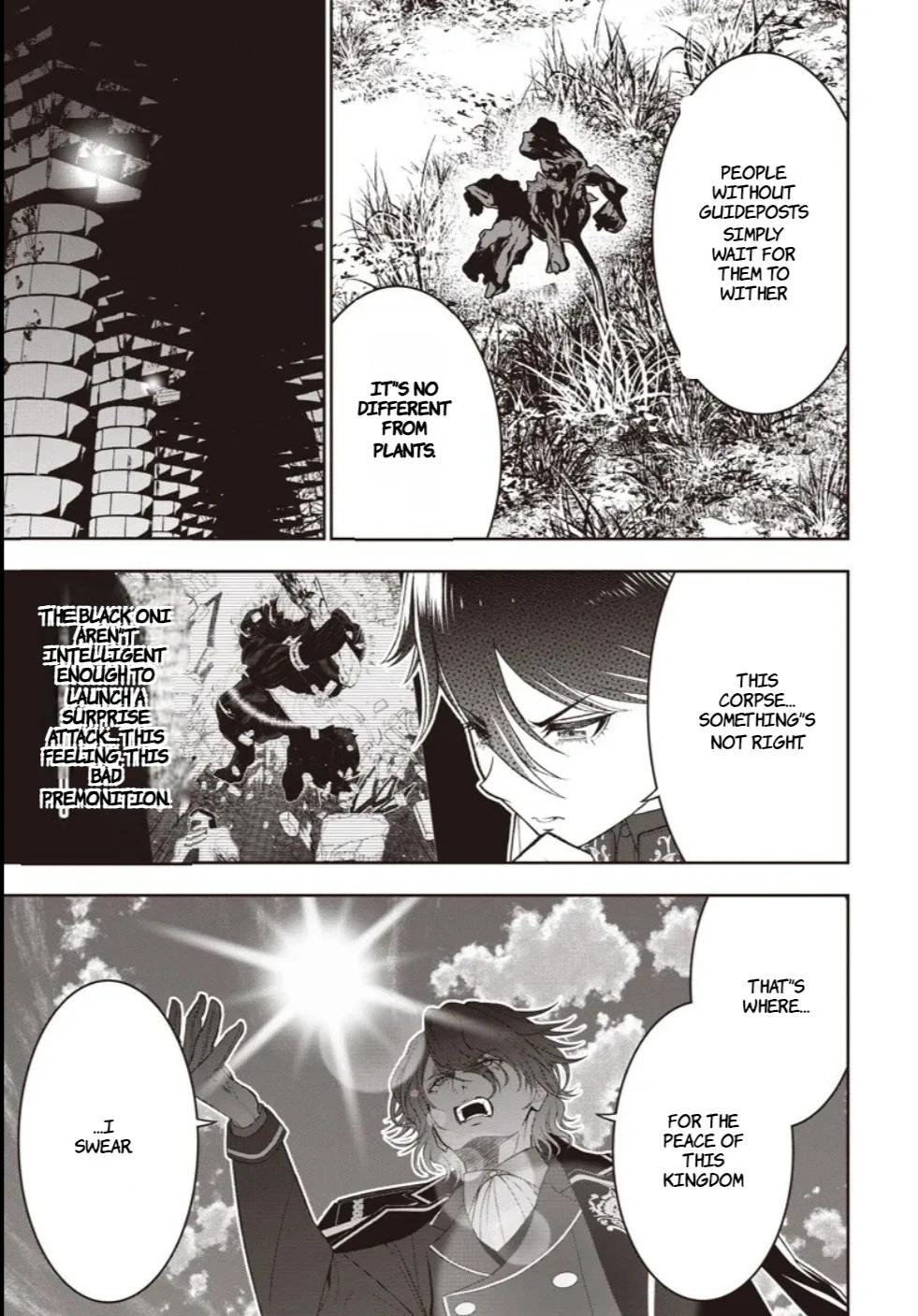 The World's Strongest Butler Chapter 43 21