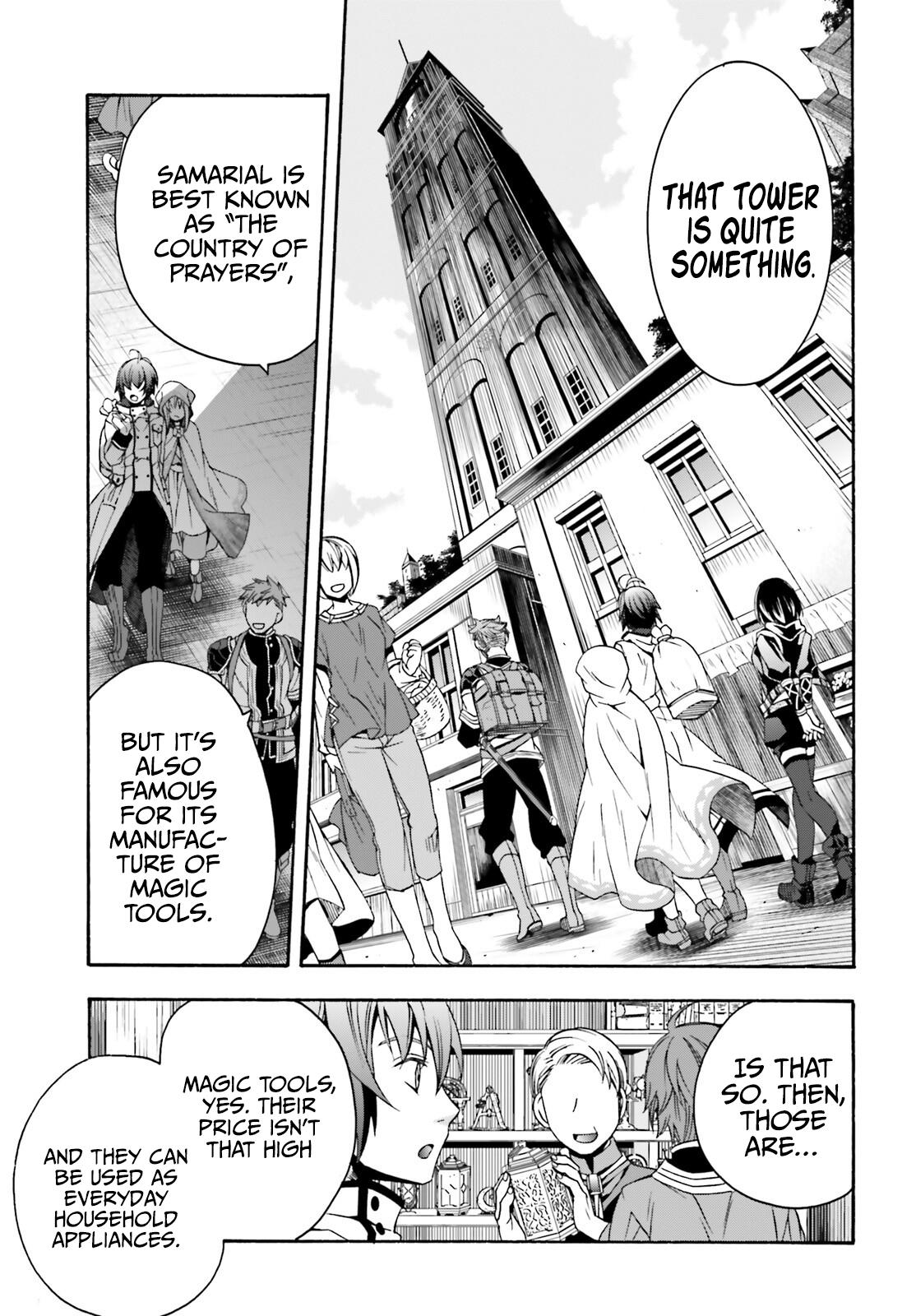 The Wrong Way to use Healing Magic Chapter 46 8