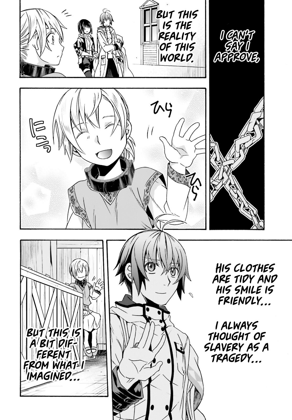 The Wrong Way to use Healing Magic Chapter 46 11