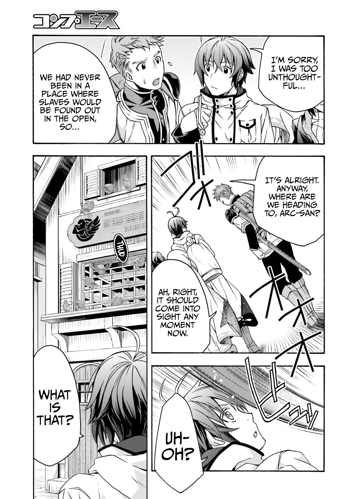 The Wrong Way to use Healing Magic Chapter 46 12