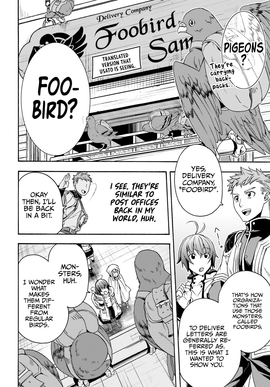 The Wrong Way to use Healing Magic Chapter 46 13