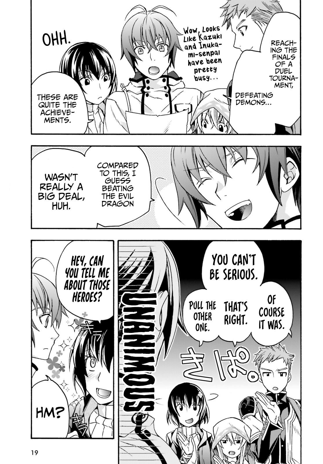 The Wrong Way to use Healing Magic Chapter 46 16