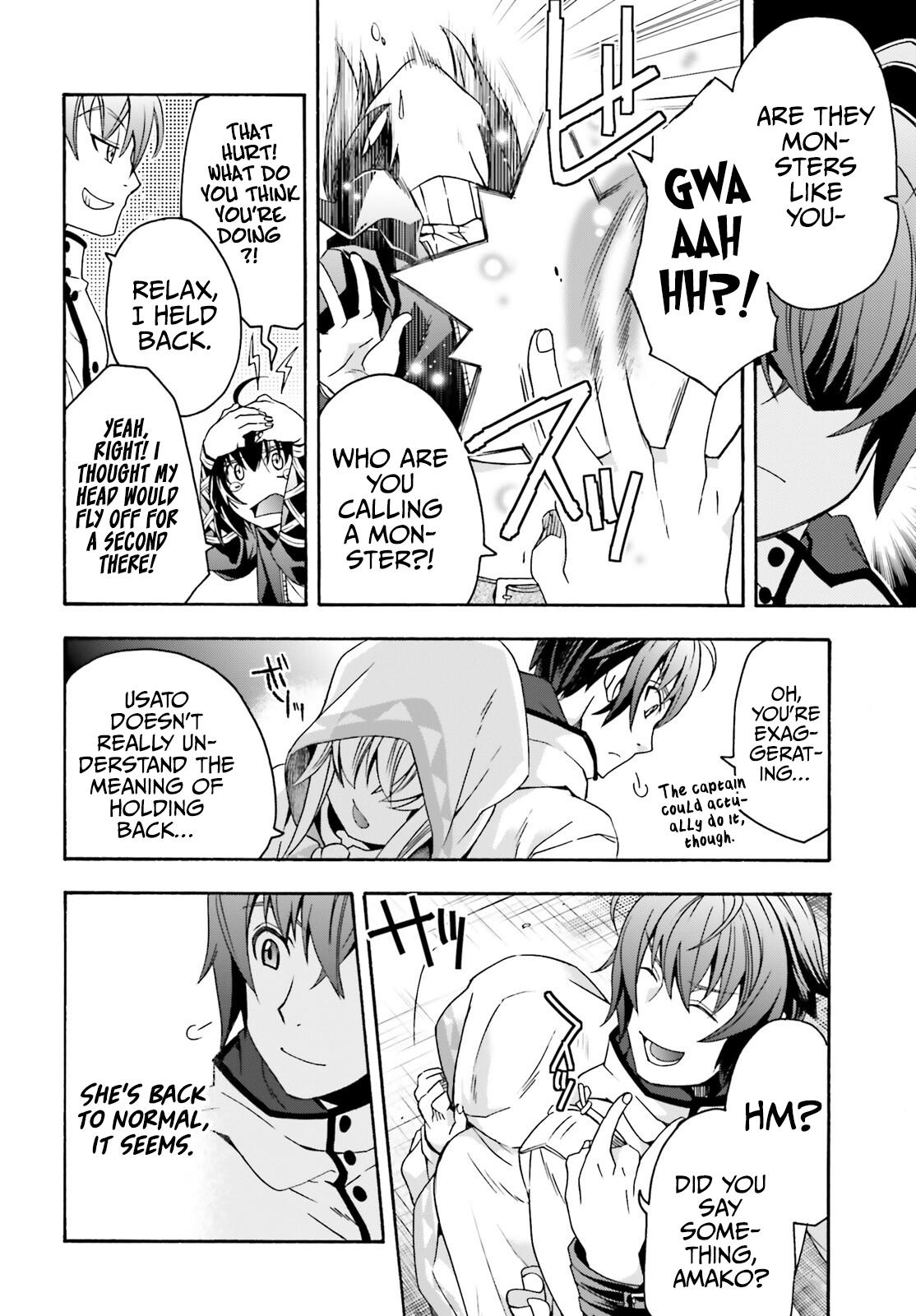 The Wrong Way to use Healing Magic Chapter 46 17