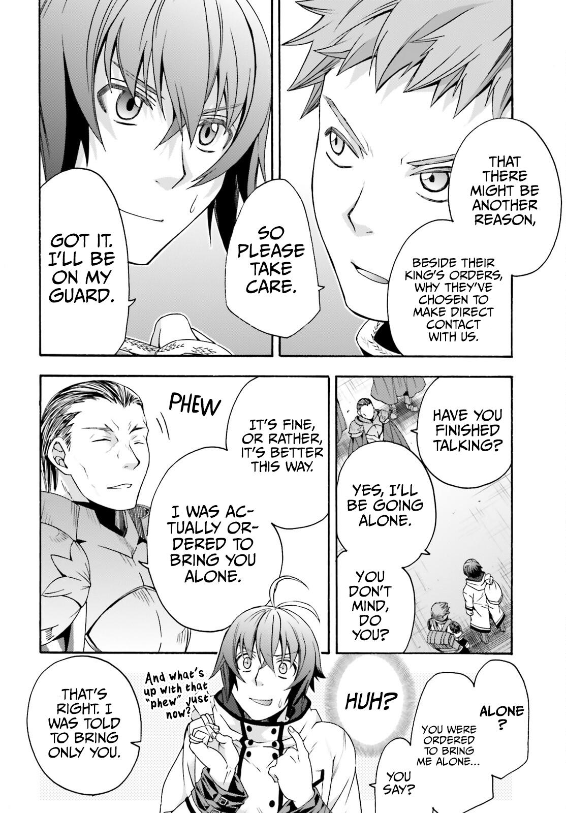 The Wrong Way to use Healing Magic Chapter 46 27