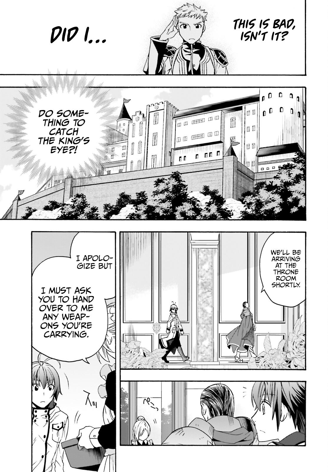 The Wrong Way to use Healing Magic Chapter 46 28