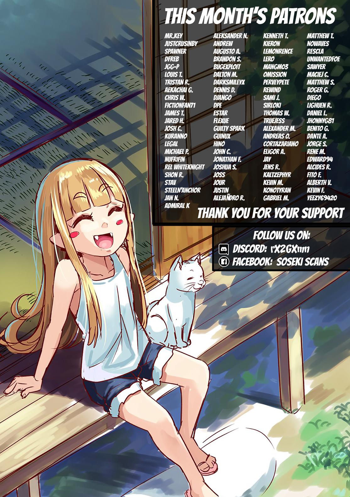 The Wrong Way to use Healing Magic Chapter 46 32