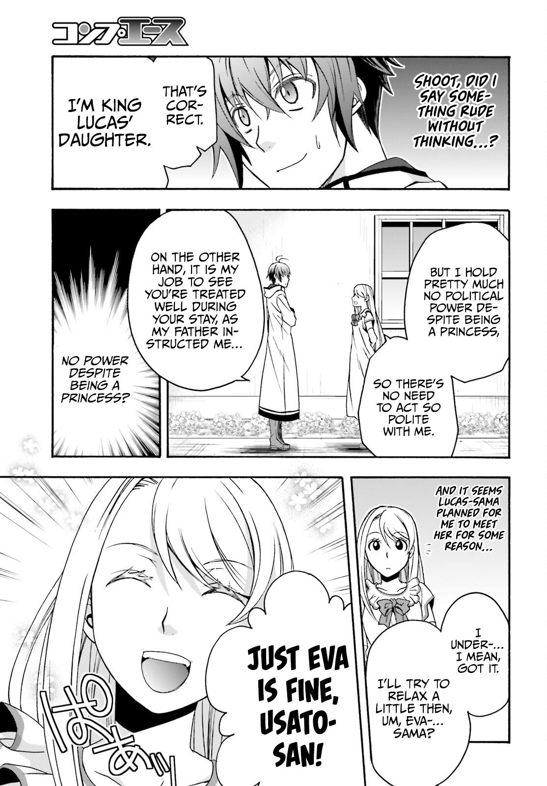 The Wrong Way to use Healing Magic Chapter 48 6