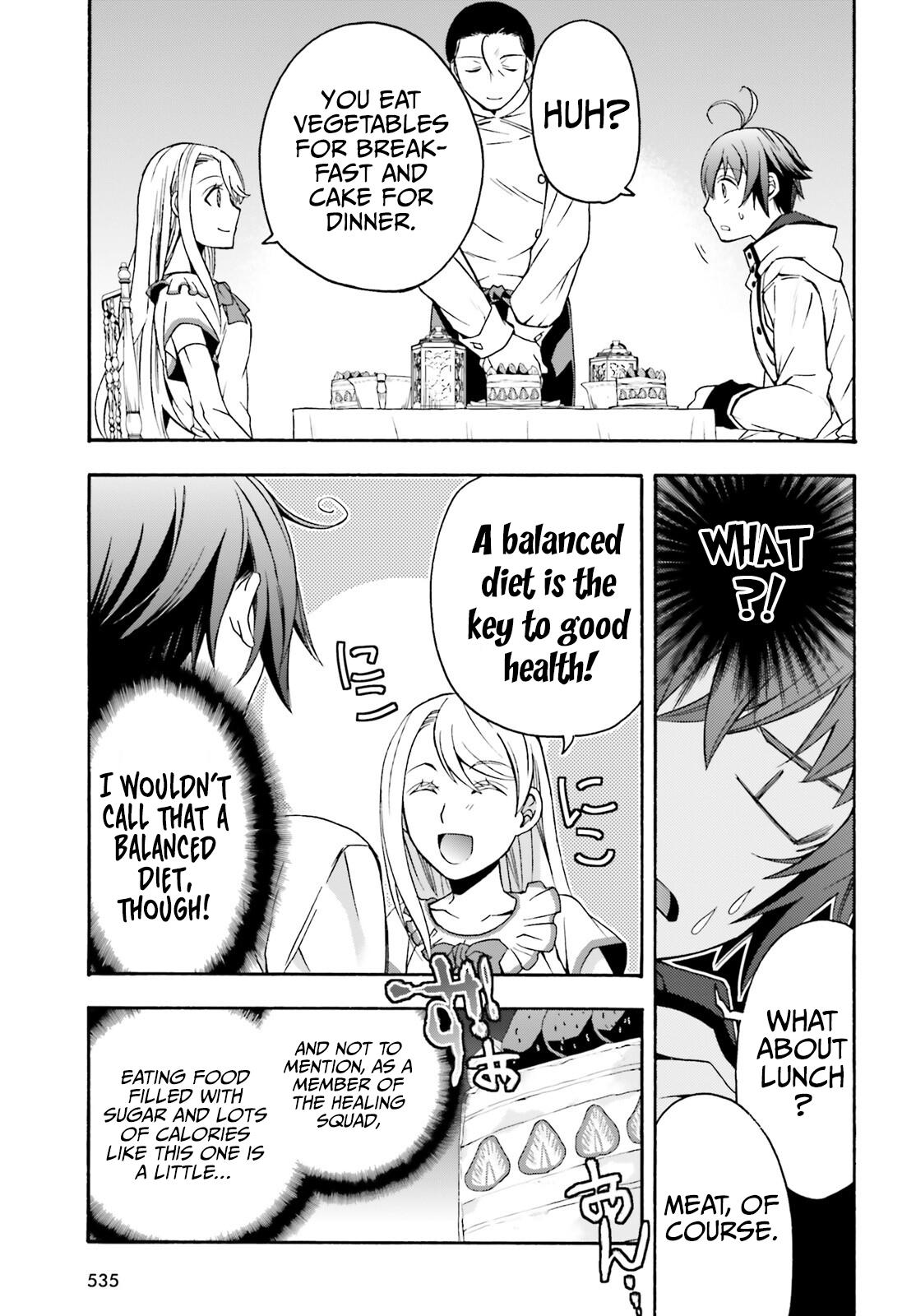 The Wrong Way to use Healing Magic Chapter 48 12