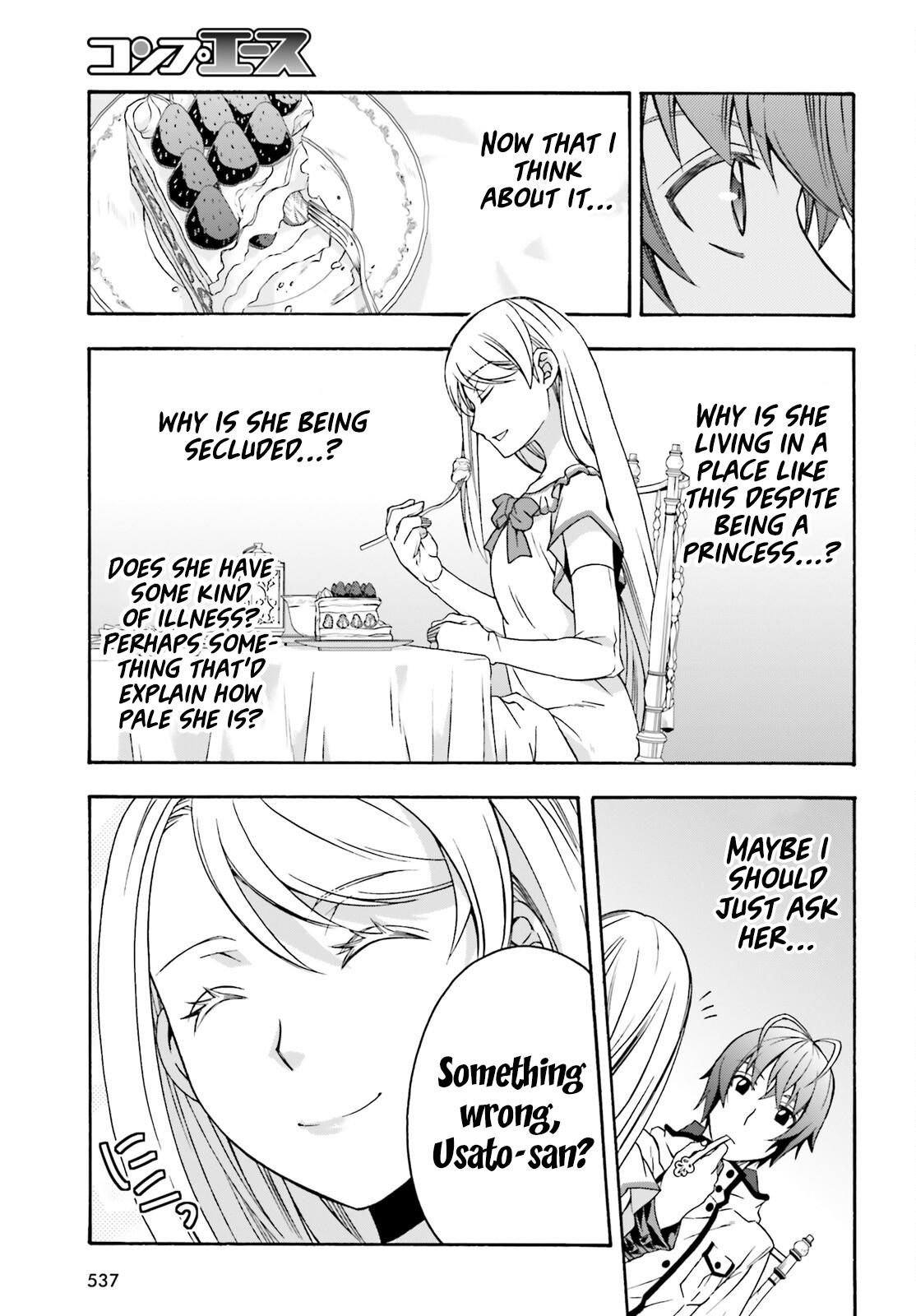 The Wrong Way to use Healing Magic Chapter 48 14