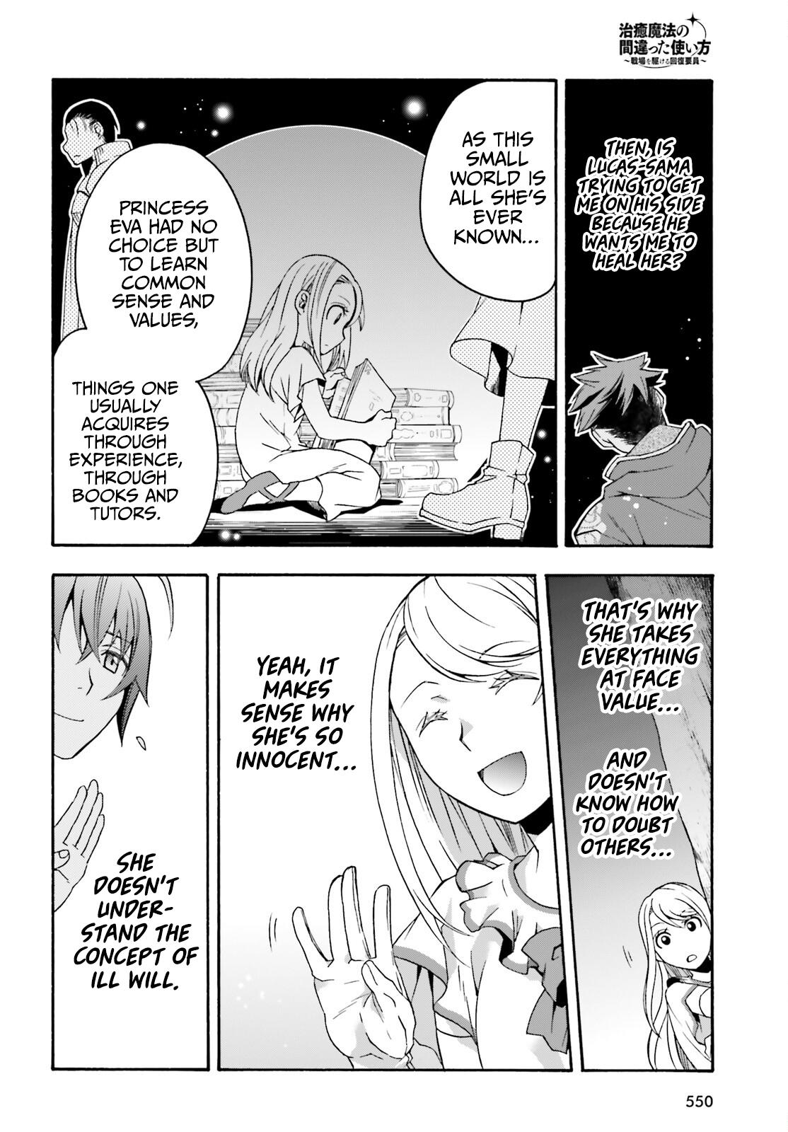 The Wrong Way to use Healing Magic Chapter 48 27