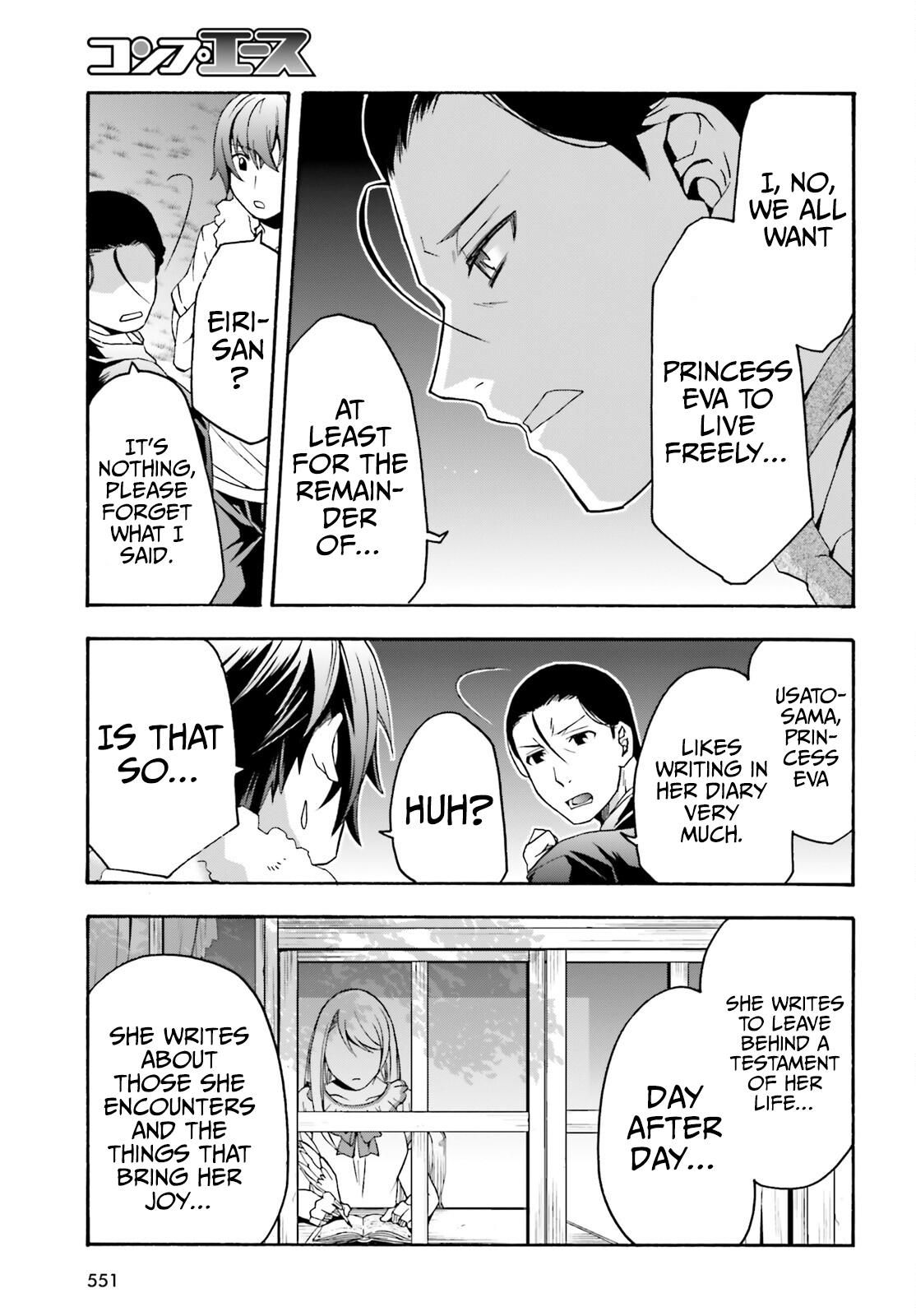 The Wrong Way to use Healing Magic Chapter 48 28