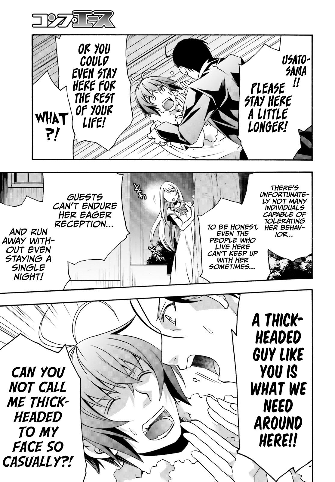 The Wrong Way to use Healing Magic Chapter 48 30