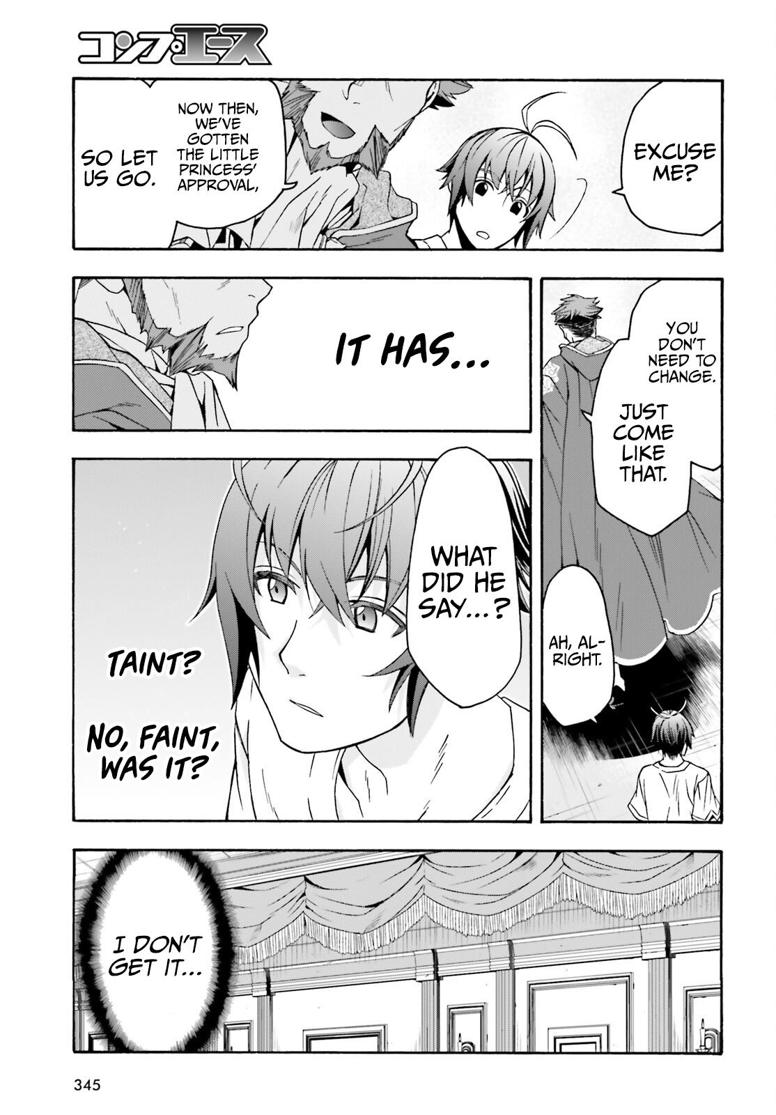 The Wrong Way to use Healing Magic Chapter 49 14