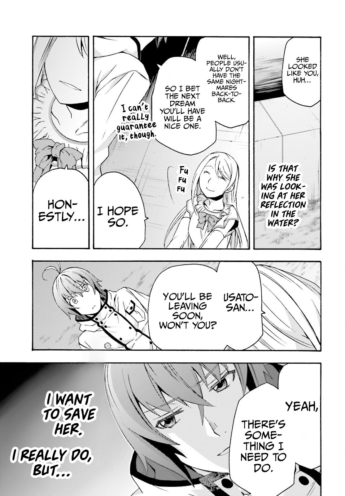 The Wrong Way to use Healing Magic Chapter 50 30