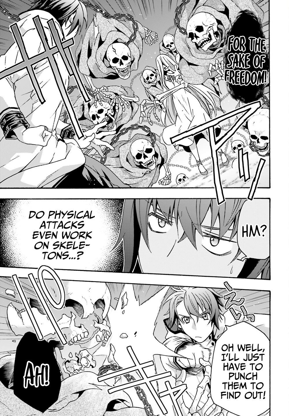 The Wrong Way to use Healing Magic Chapter 51 6