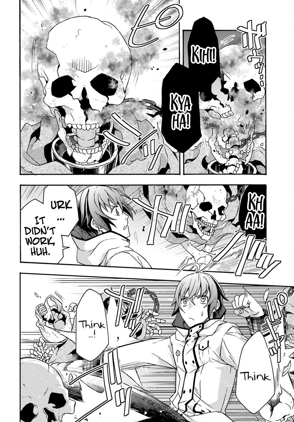 The Wrong Way to use Healing Magic Chapter 51 7