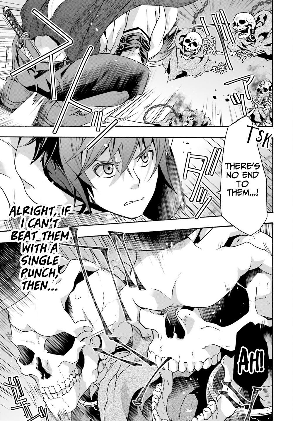 The Wrong Way to use Healing Magic Chapter 51 10