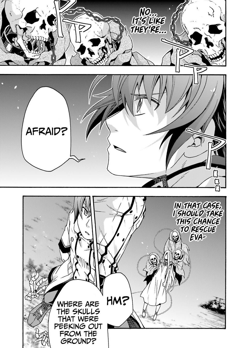 The Wrong Way to use Healing Magic Chapter 51 14