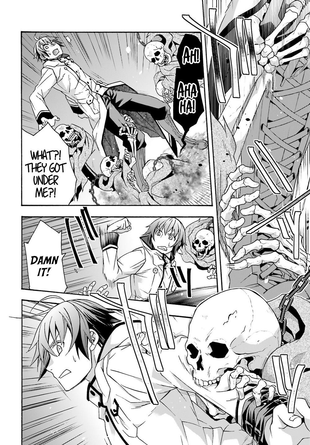 The Wrong Way to use Healing Magic Chapter 51 15