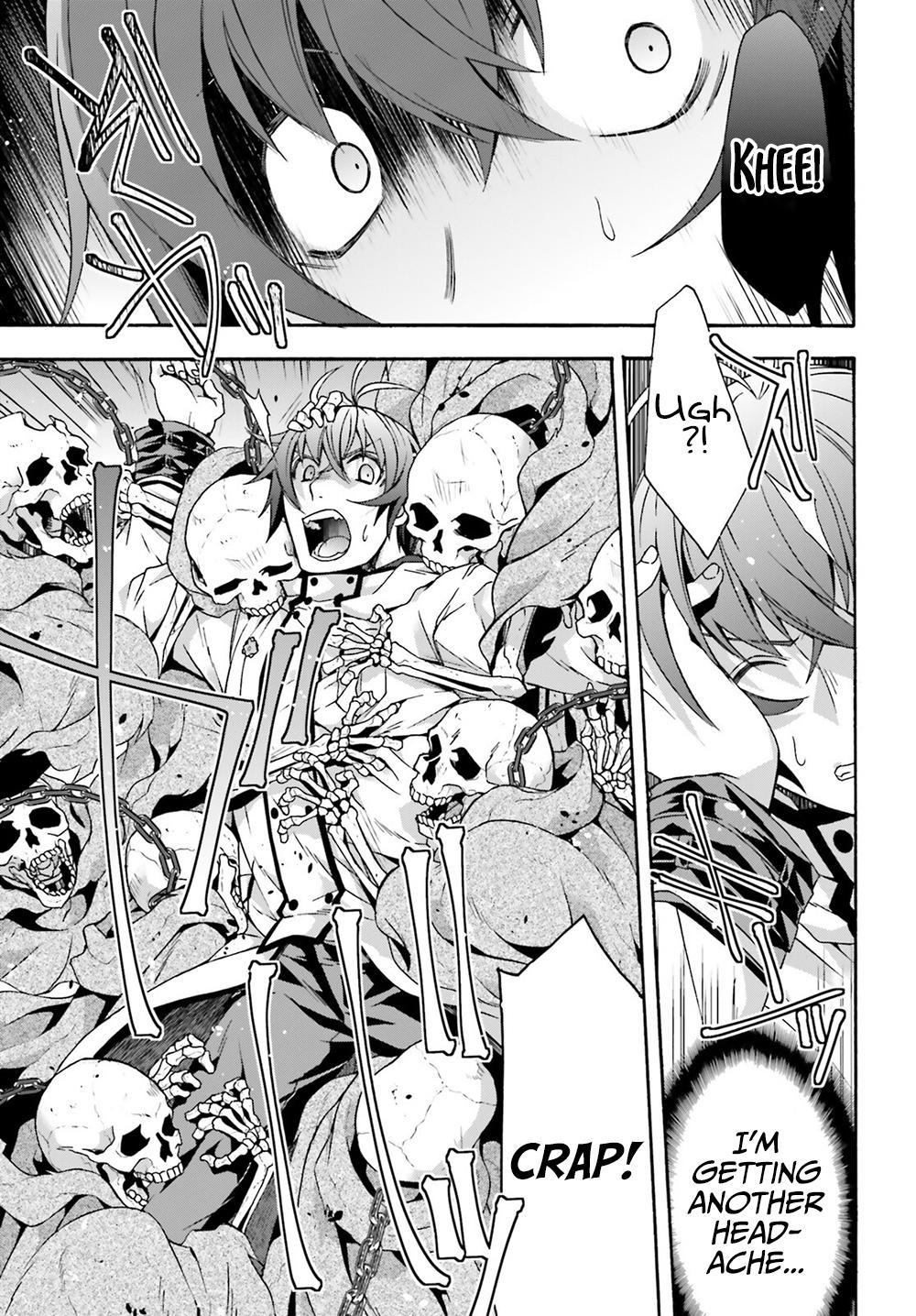 The Wrong Way to use Healing Magic Chapter 51 16