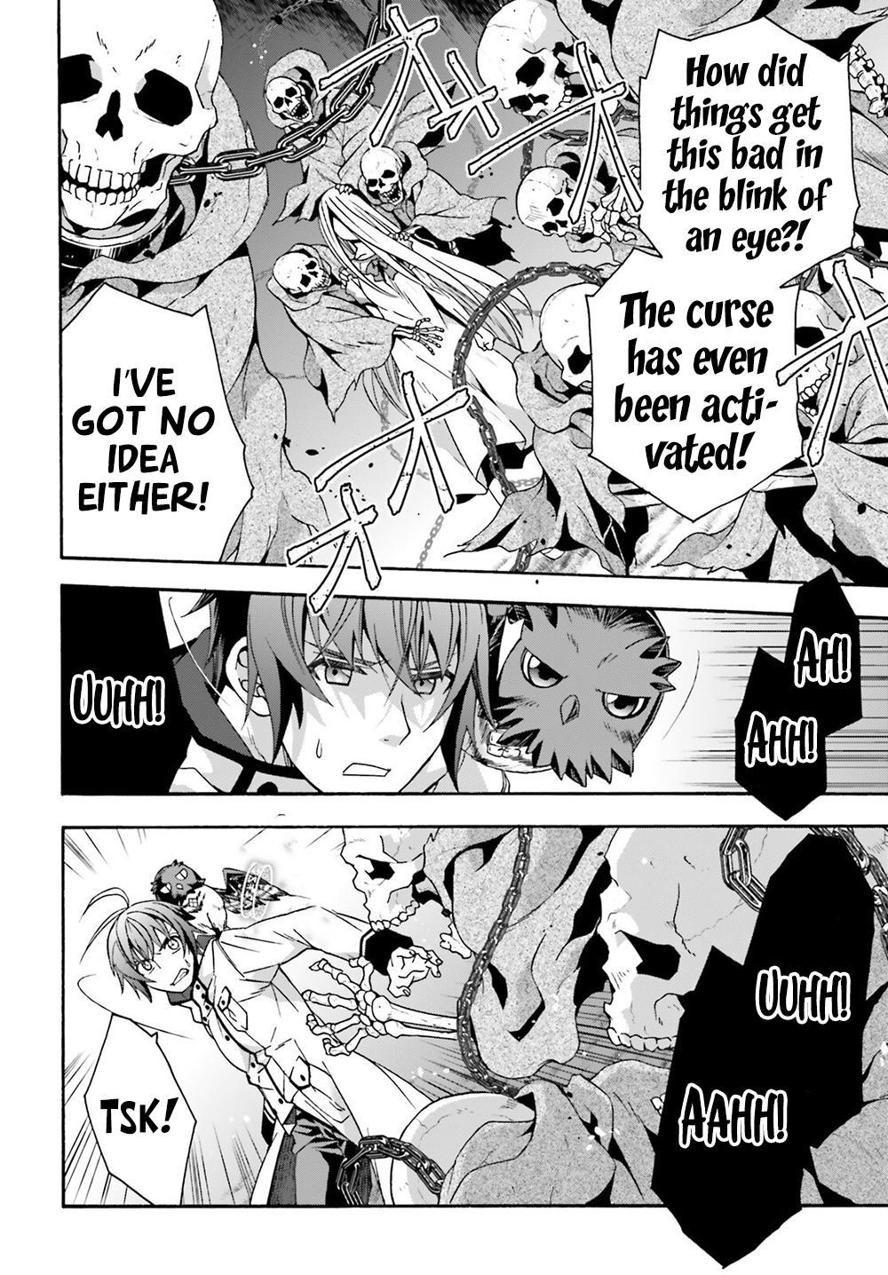 The Wrong Way to use Healing Magic Chapter 51 20