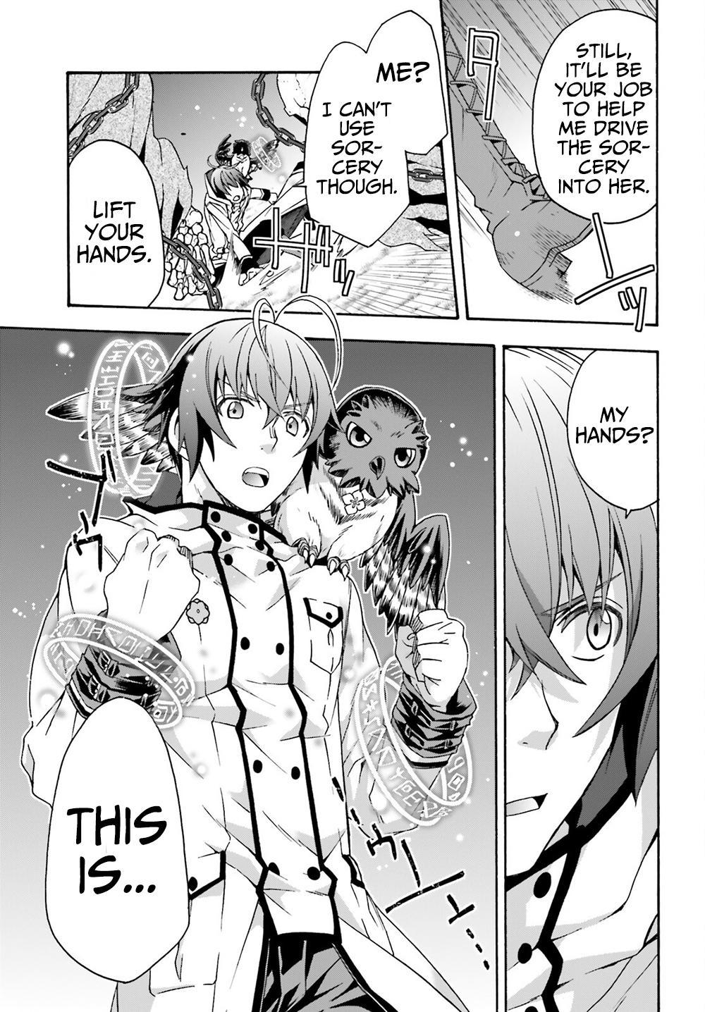 The Wrong Way to use Healing Magic Chapter 51 23