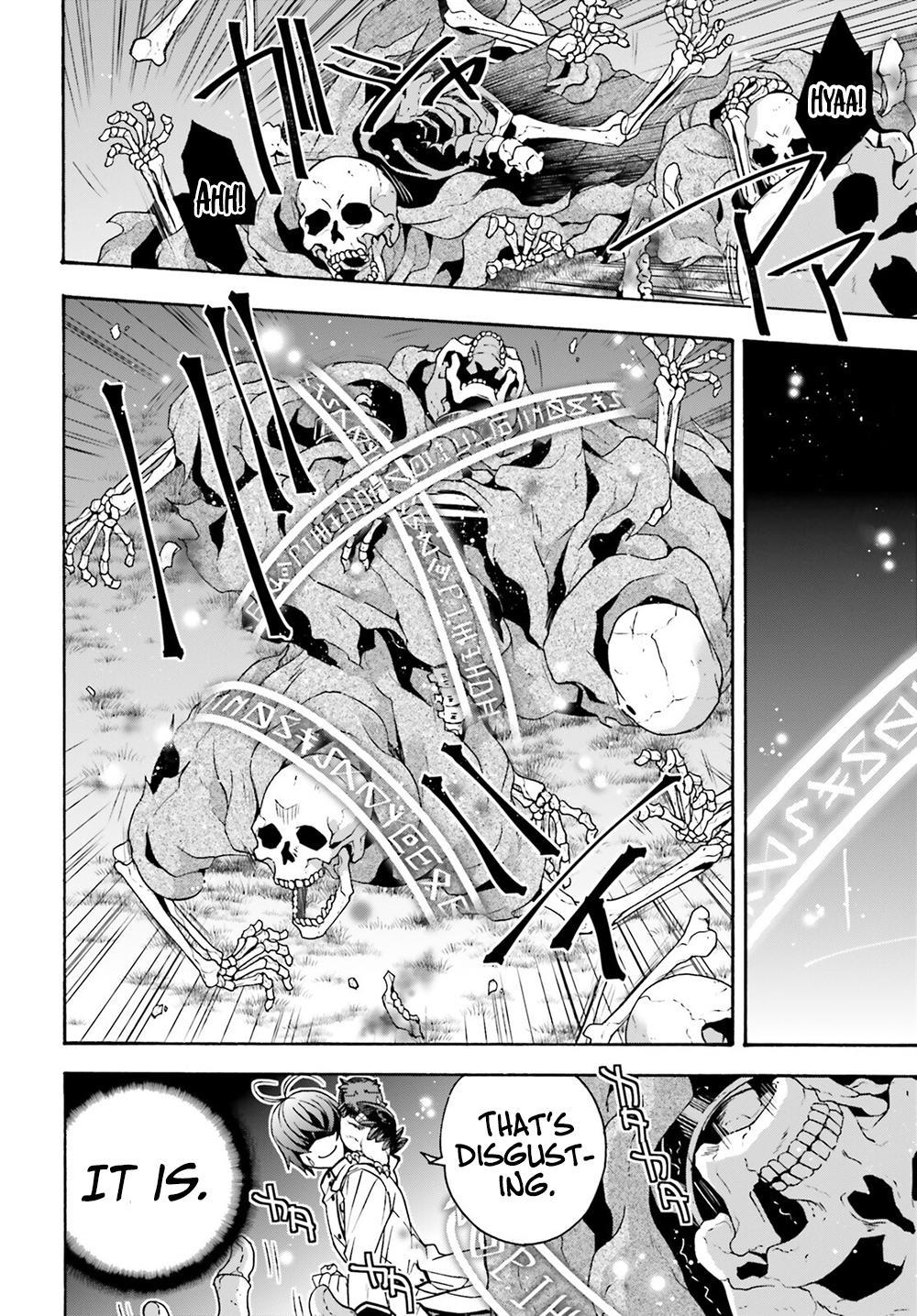 The Wrong Way to use Healing Magic Chapter 51 26