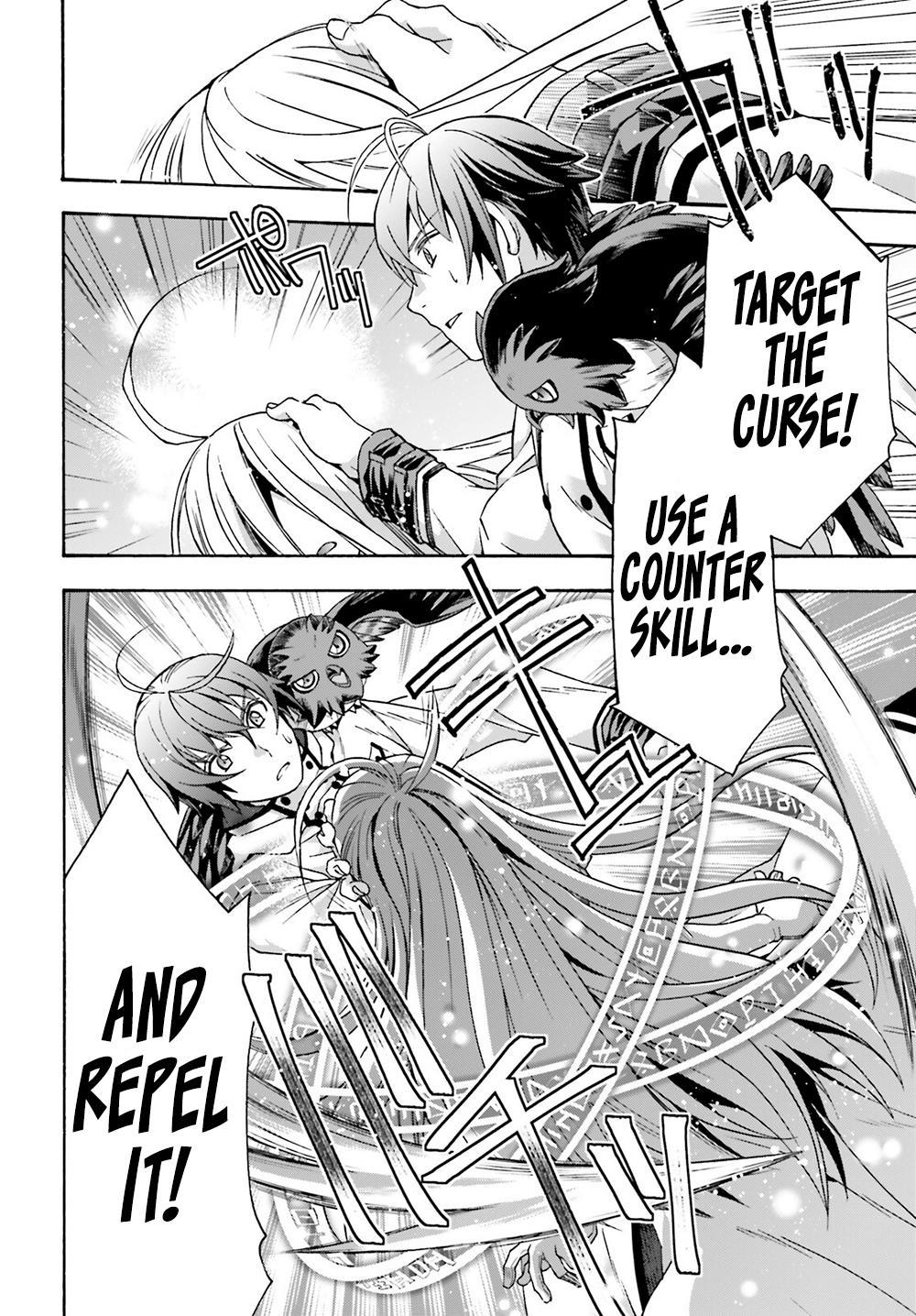 The Wrong Way to use Healing Magic Chapter 51 28