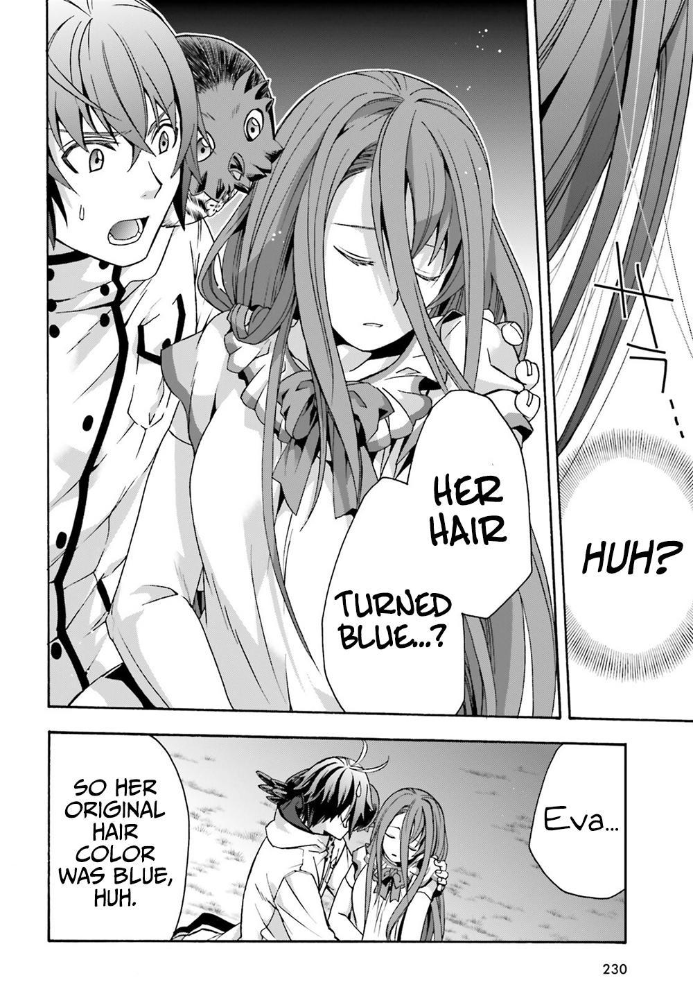 The Wrong Way to use Healing Magic Chapter 51 30