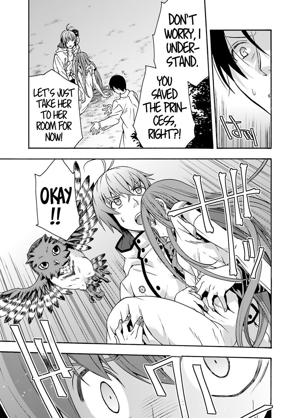 The Wrong Way to use Healing Magic Chapter 51 35