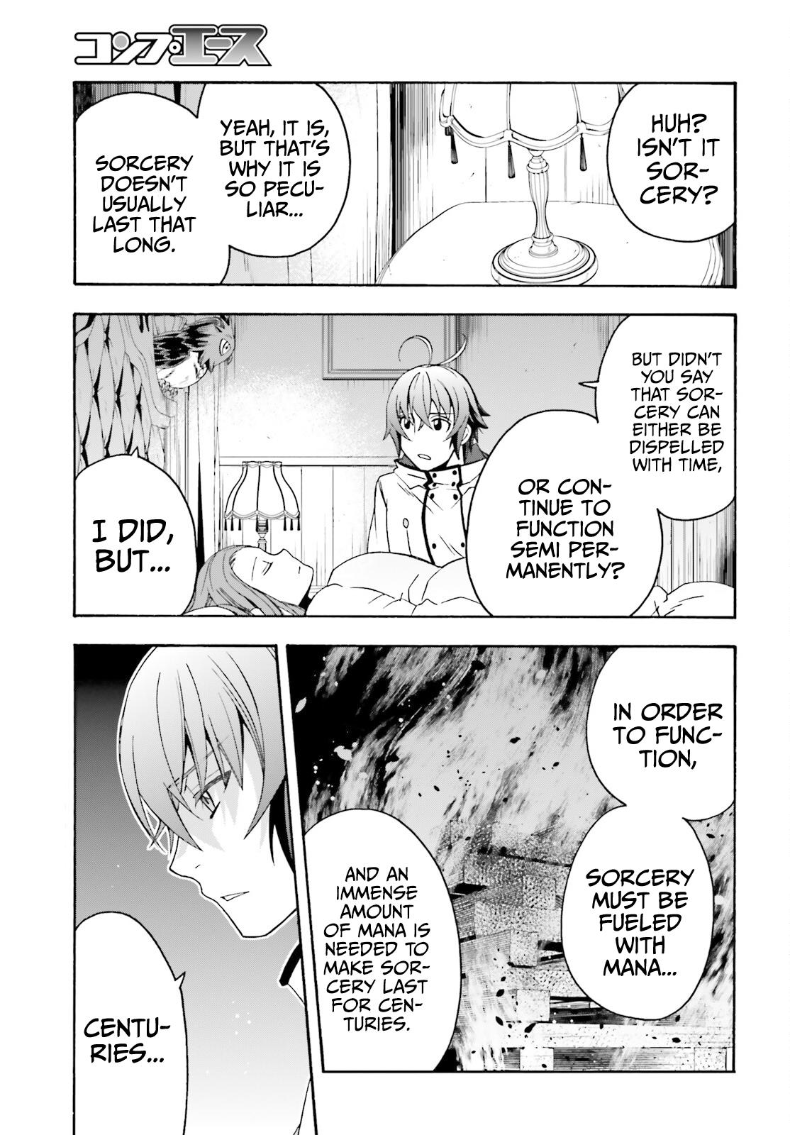 The Wrong Way to use Healing Magic Chapter 52 10