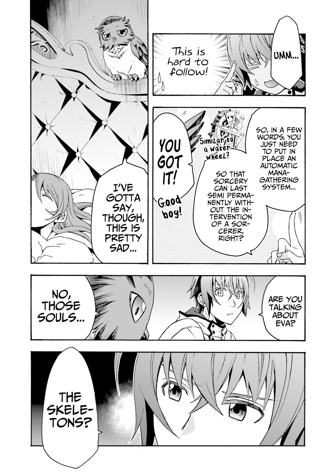 The Wrong Way to use Healing Magic Chapter 52 12