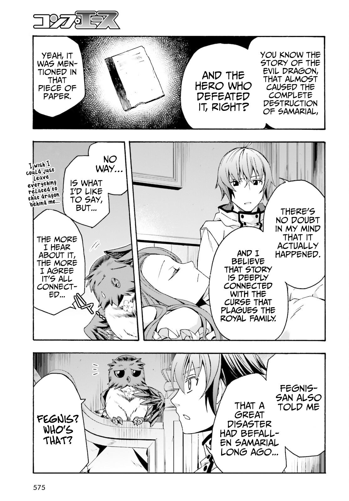 The Wrong Way to use Healing Magic Chapter 52 16