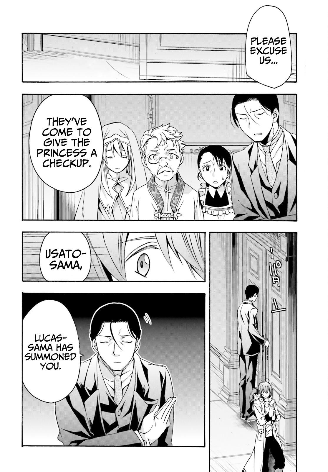 The Wrong Way to use Healing Magic Chapter 52 19