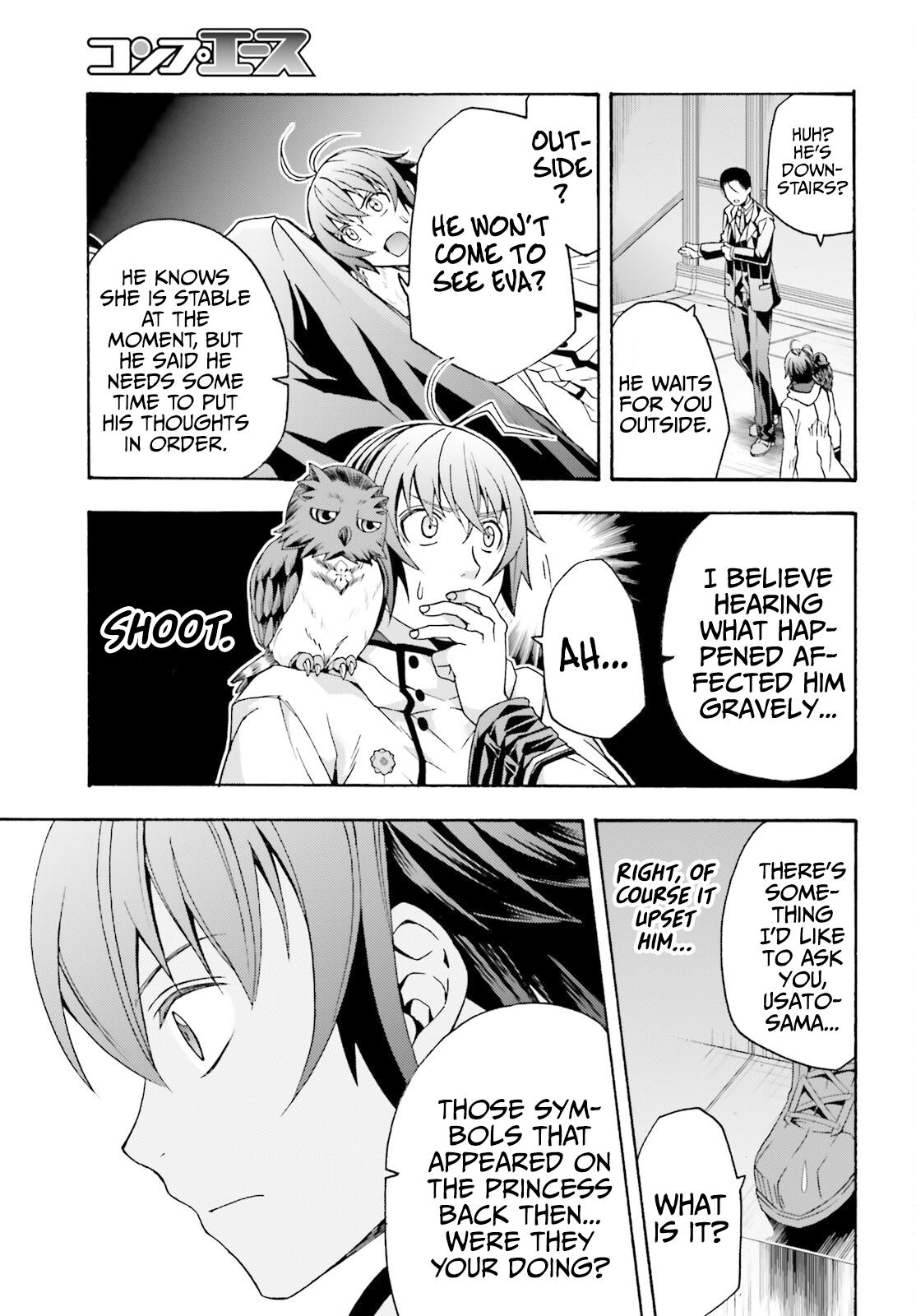 The Wrong Way to use Healing Magic Chapter 52 20