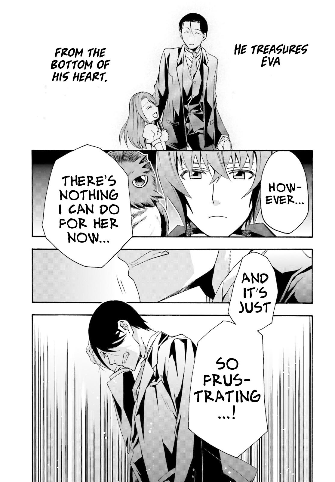 The Wrong Way to use Healing Magic Chapter 52 24